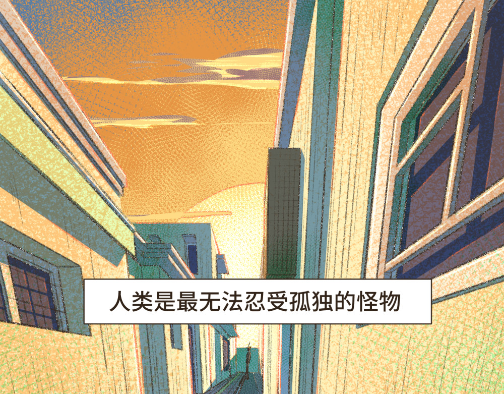过年 第1页