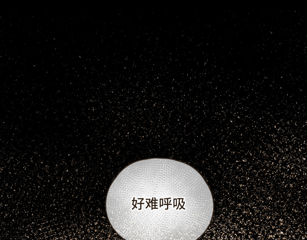 过年 过年 第102页