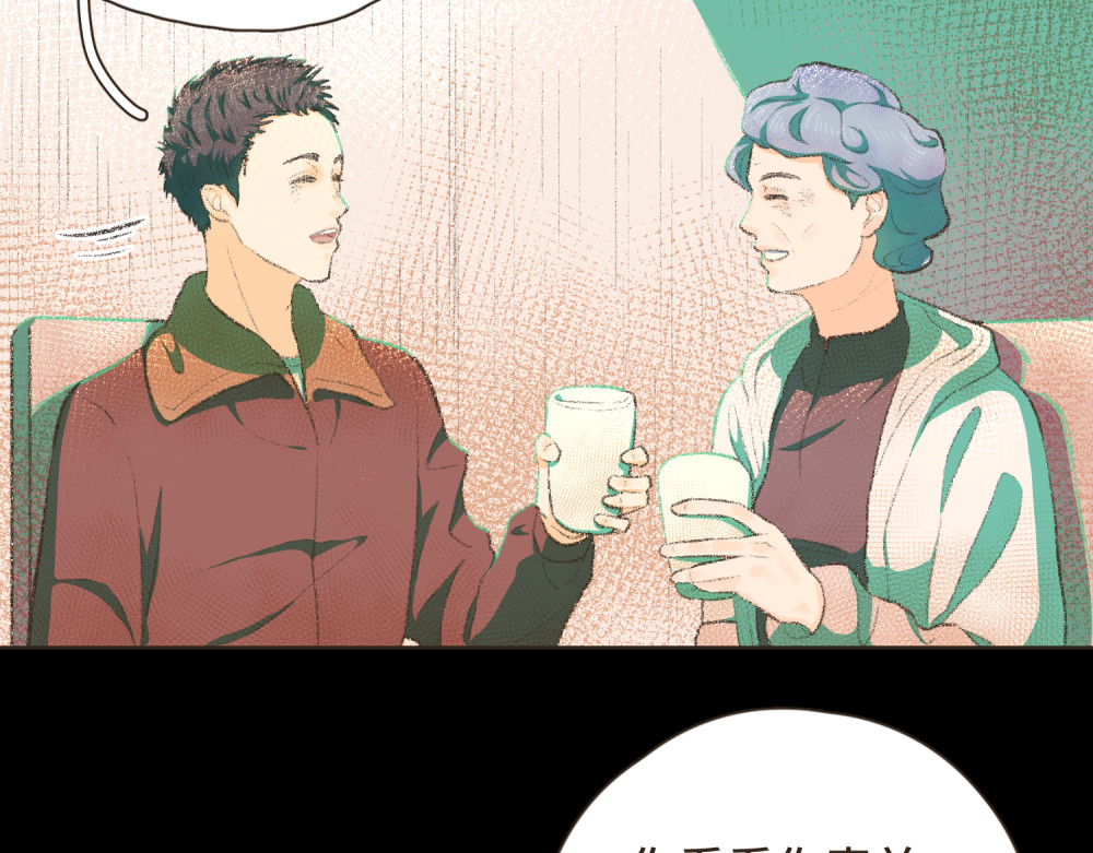 过年 过年 第117页