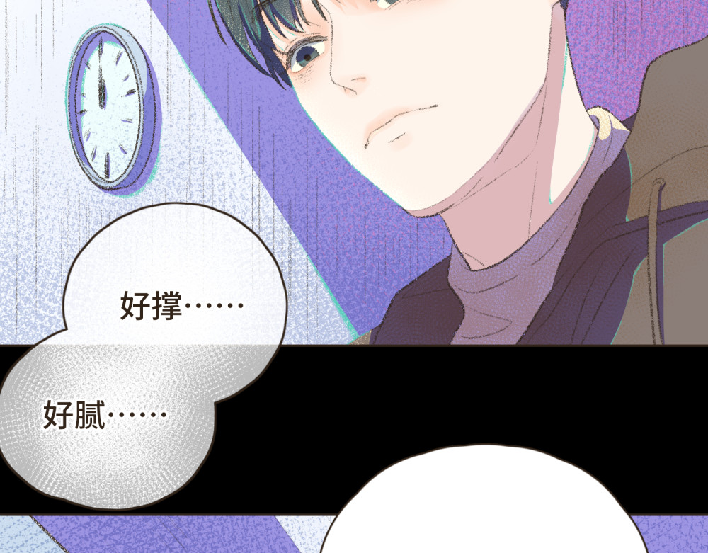过年 过年 第127页