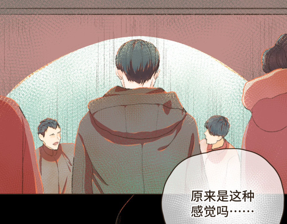 过年 过年 第141页