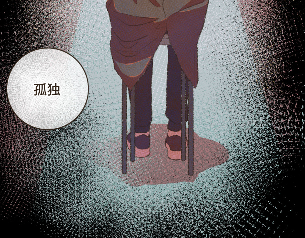 过年 过年 第144页