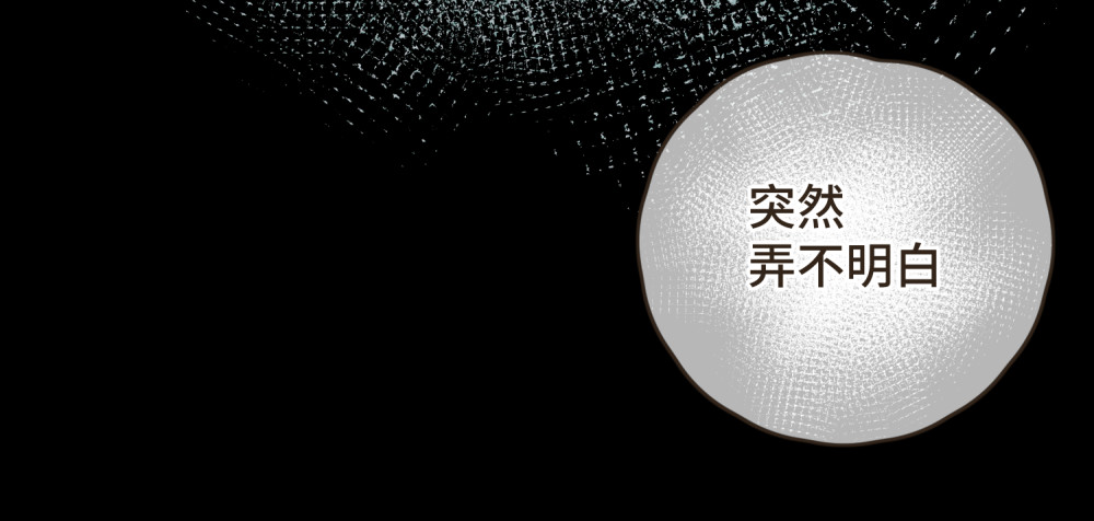过年 过年 第145页