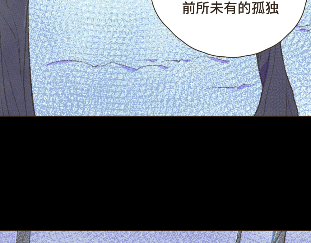 过年 过年 第17页