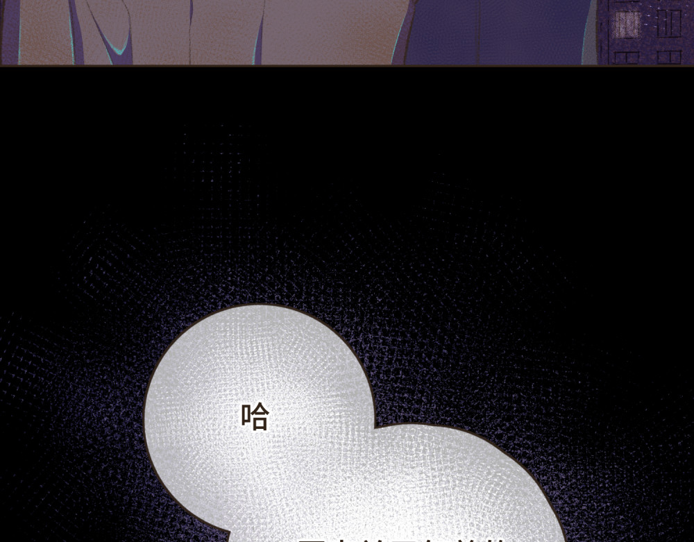 过年 过年 第178页