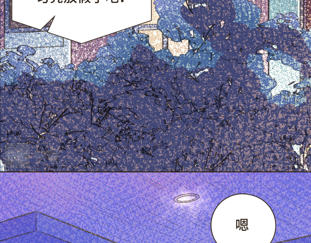 过年 过年 第34页