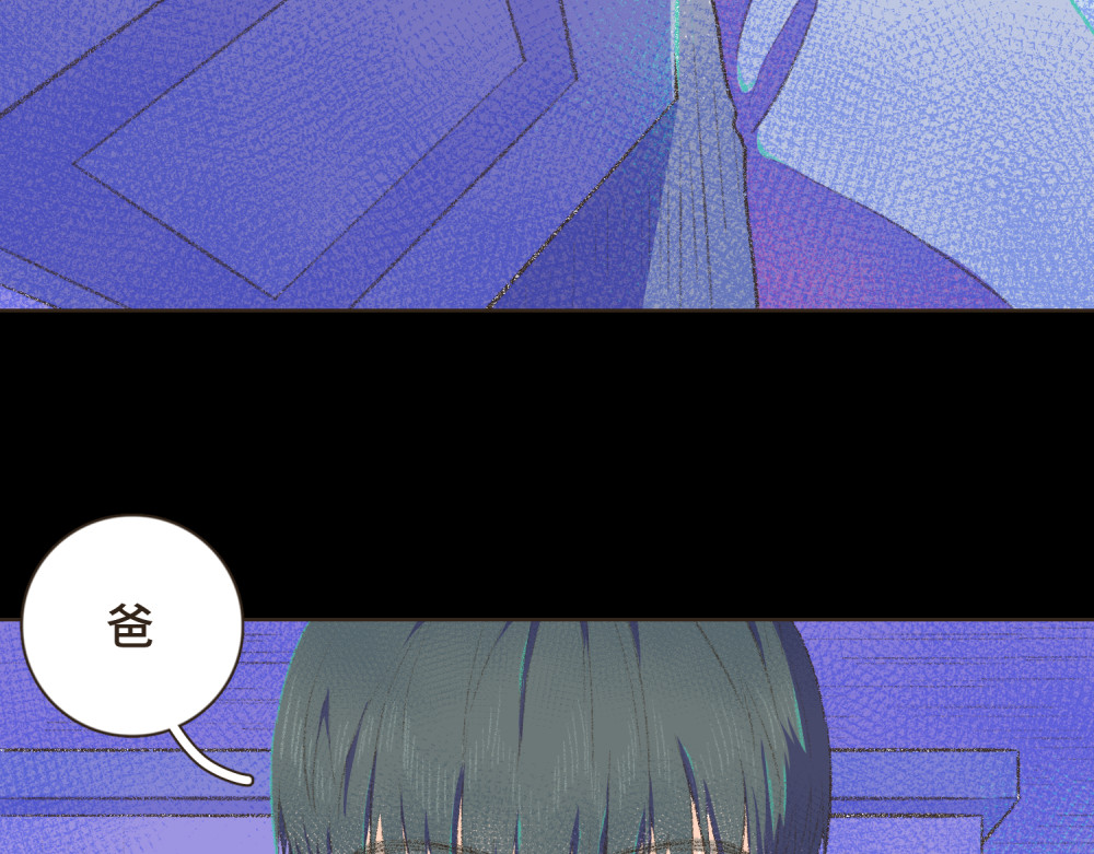过年 过年 第45页