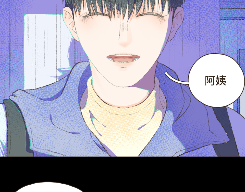 过年 过年 第46页