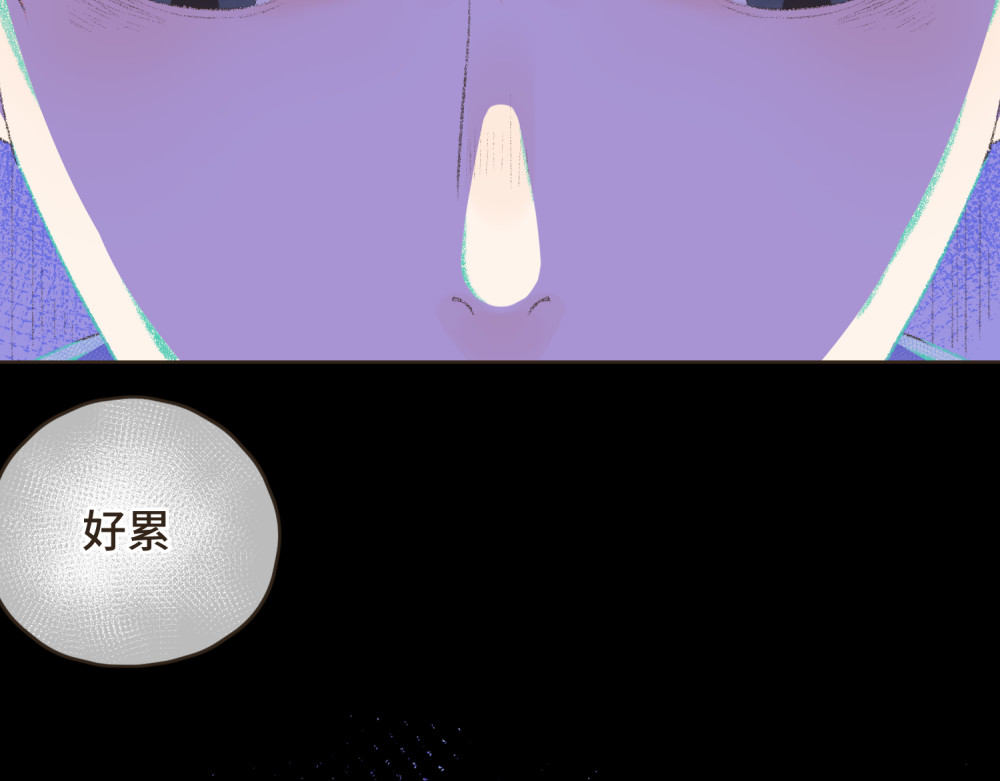 过年 过年 第59页