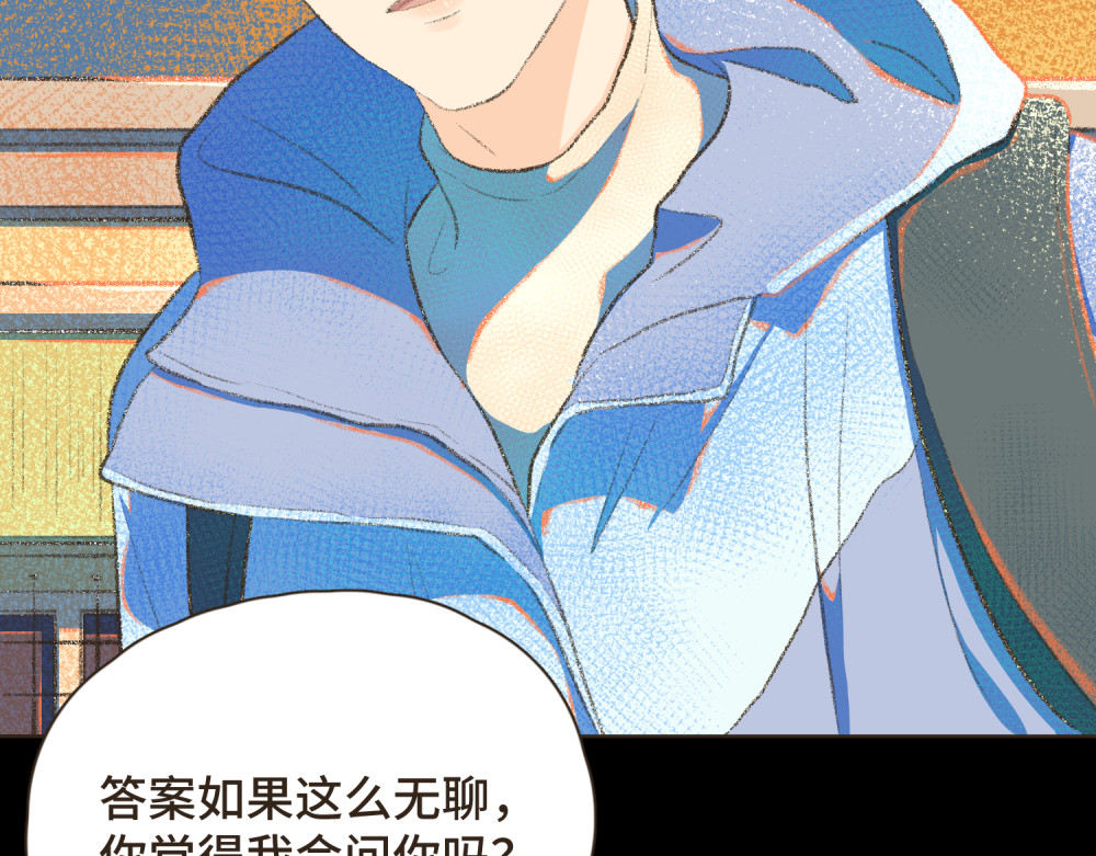 过年 过年 第10页