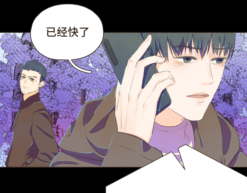 过年 过年 第99页