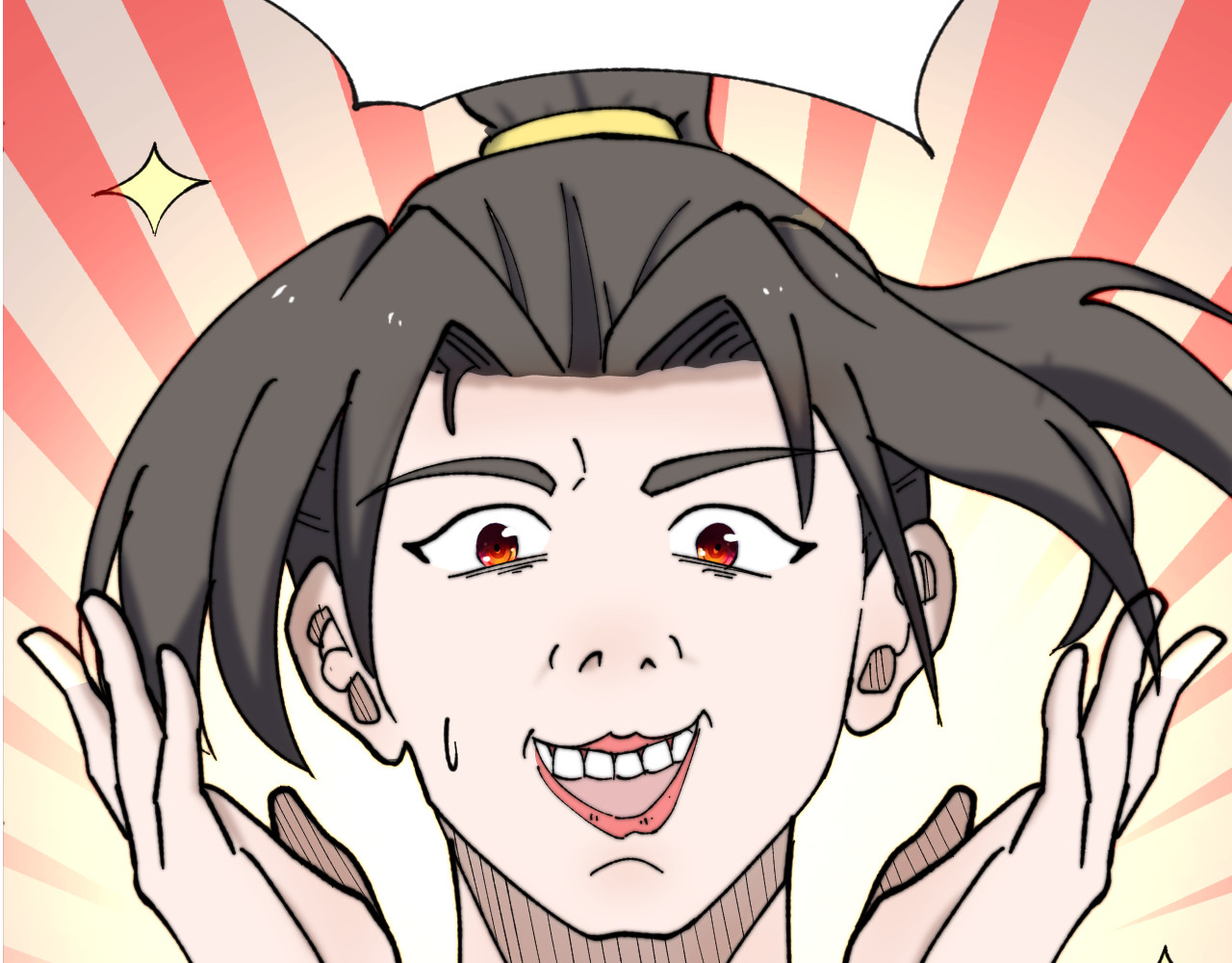 最强福缘 第三话 灵根觉醒 第127页