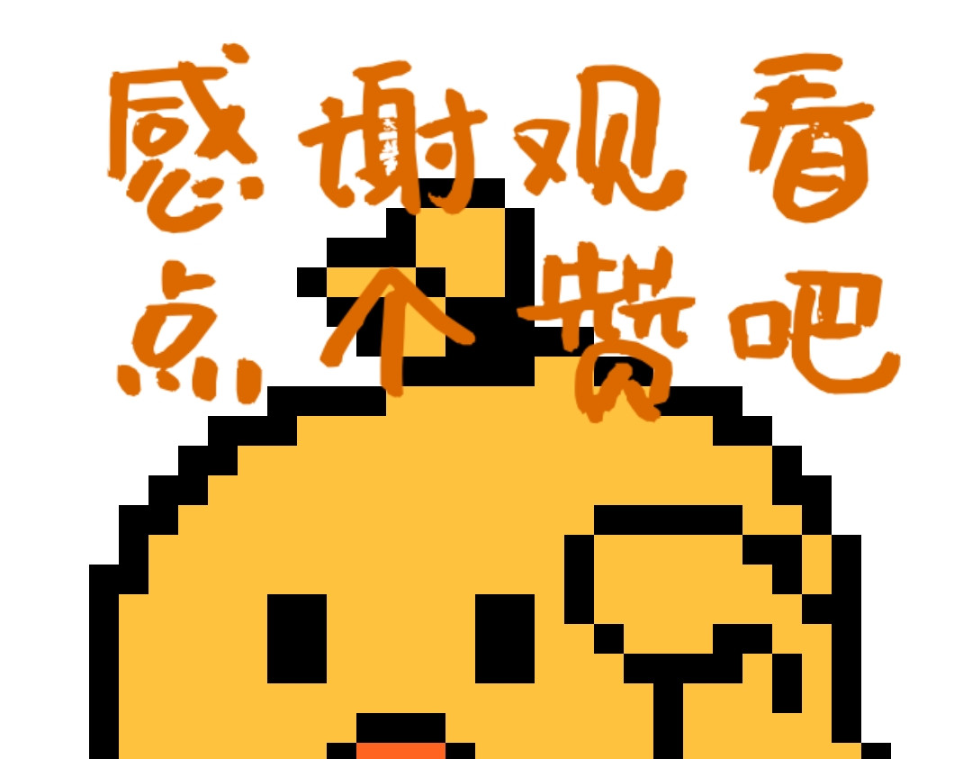 Aurora番外 Aurora番外作者介绍 第34页
