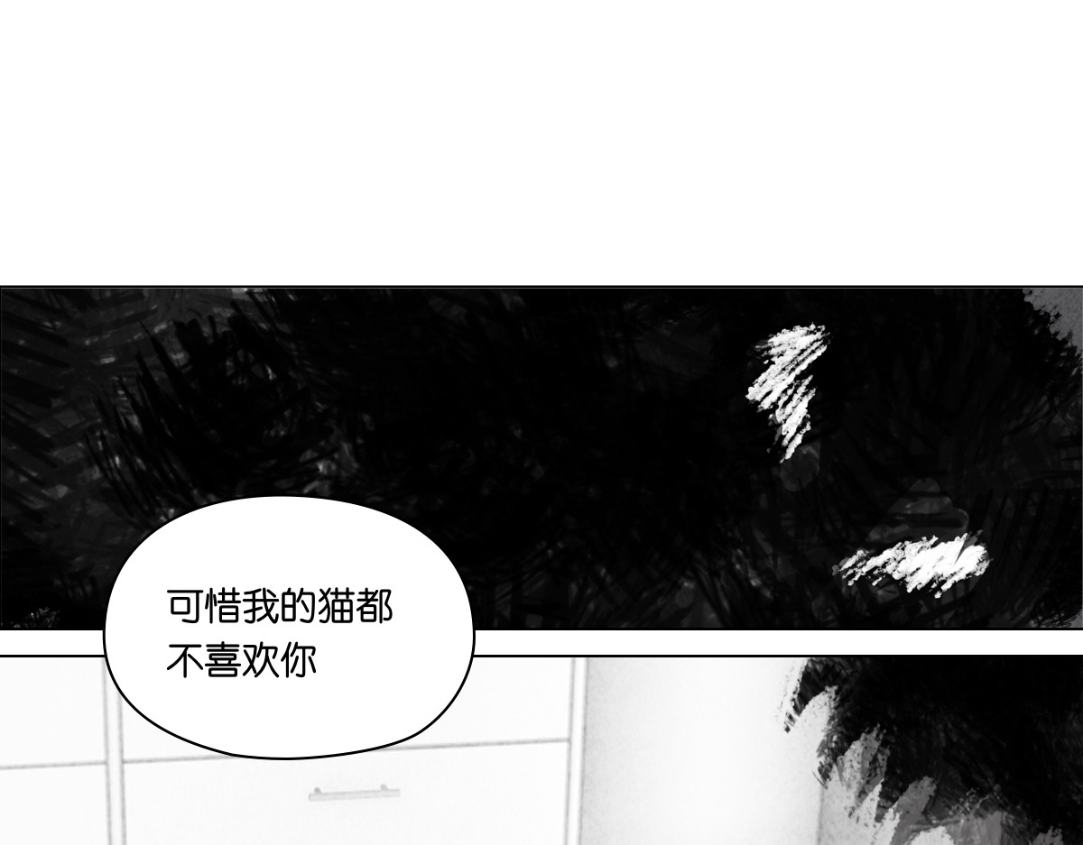 饲主 5 第102页