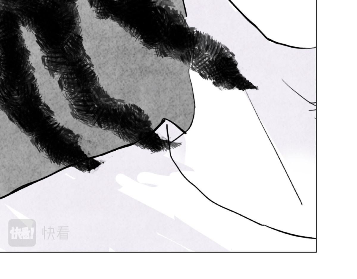 饲主 5 第78页