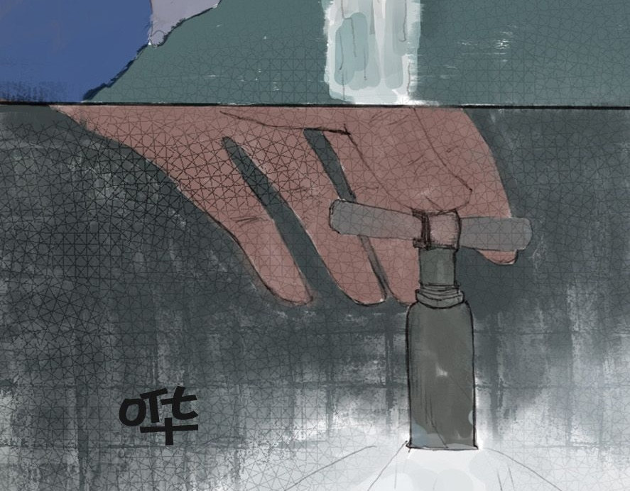 《鱼缸》 05/开端（下） 第6页