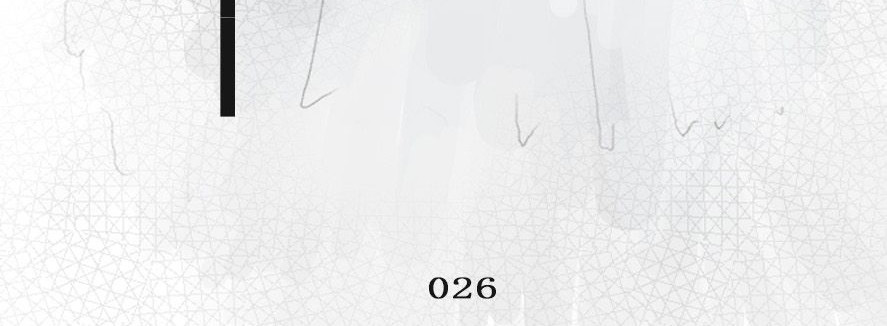 《鱼缸》 05/开端（下） 第8页