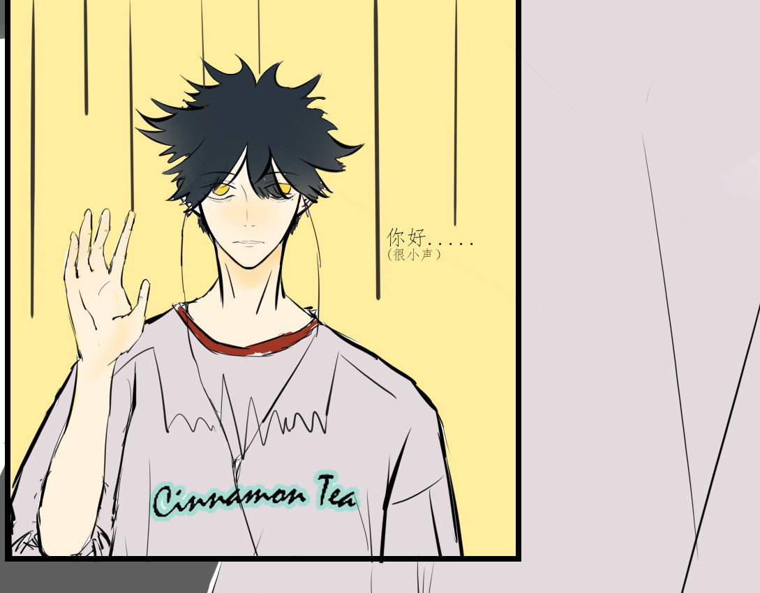 Only For You 前言 第74页