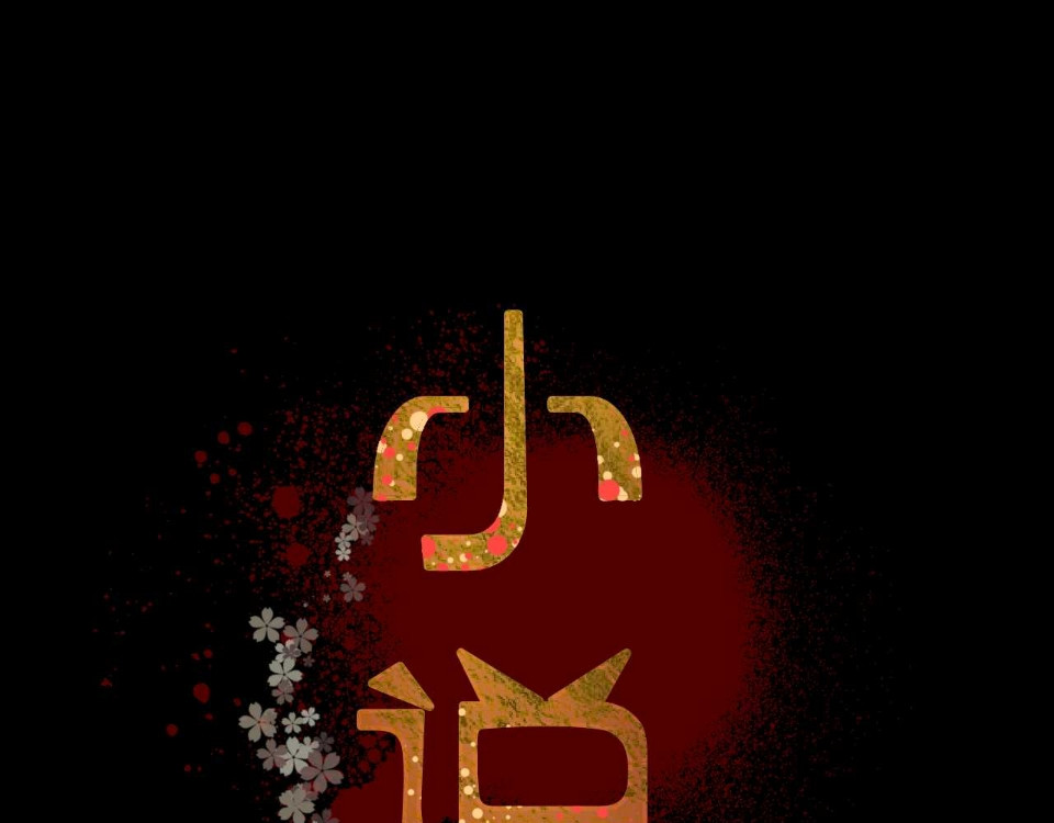 小说家 第1页
