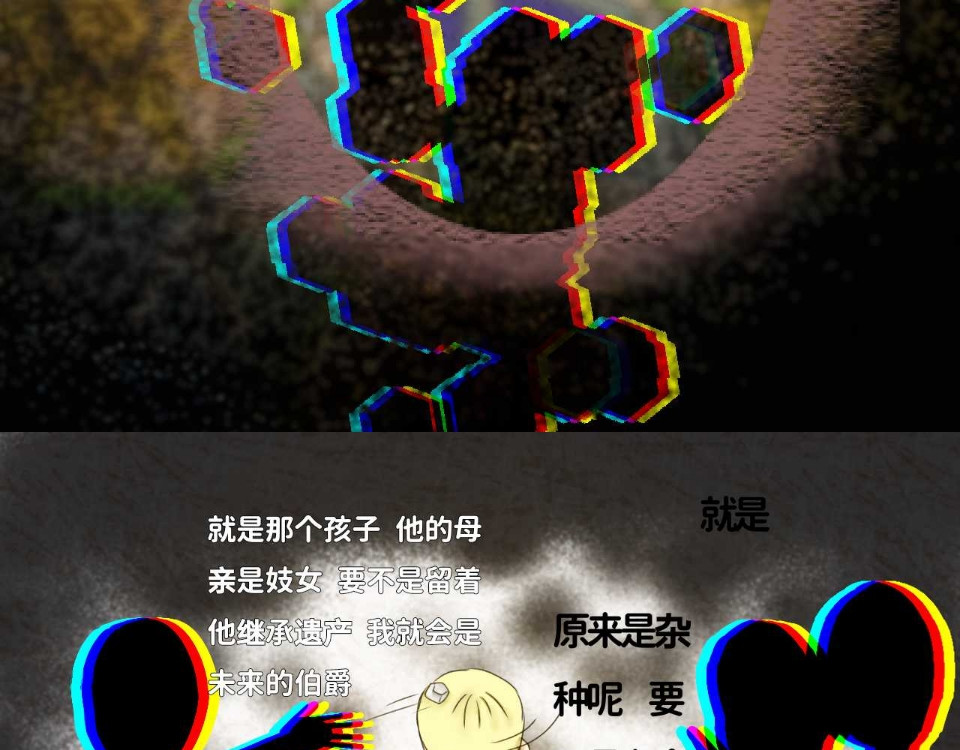 小说家 小说家 第99页