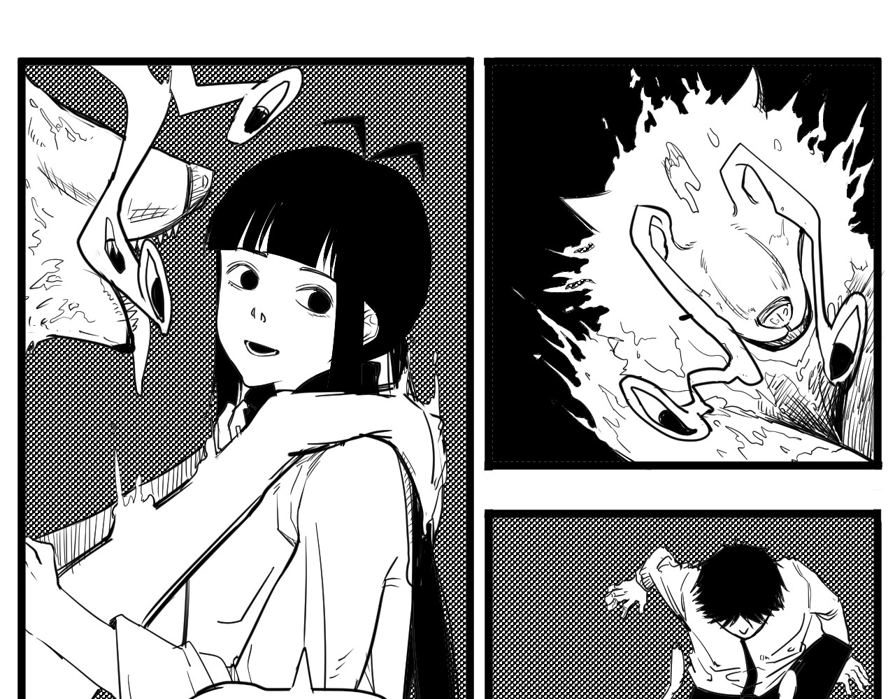 魂渡人 短篇（上） 第256页