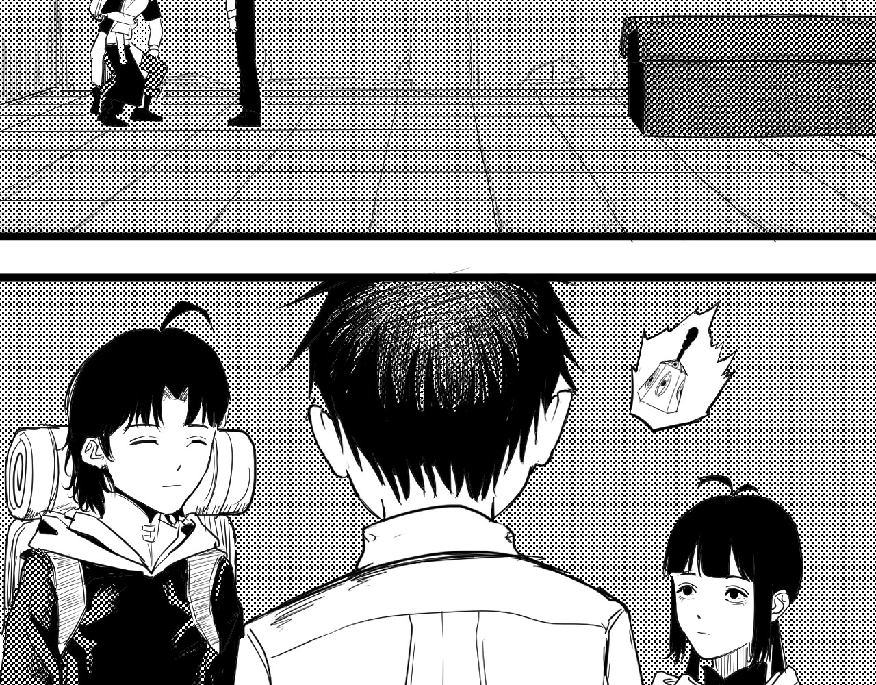 魂渡人 短篇（上） 第88页