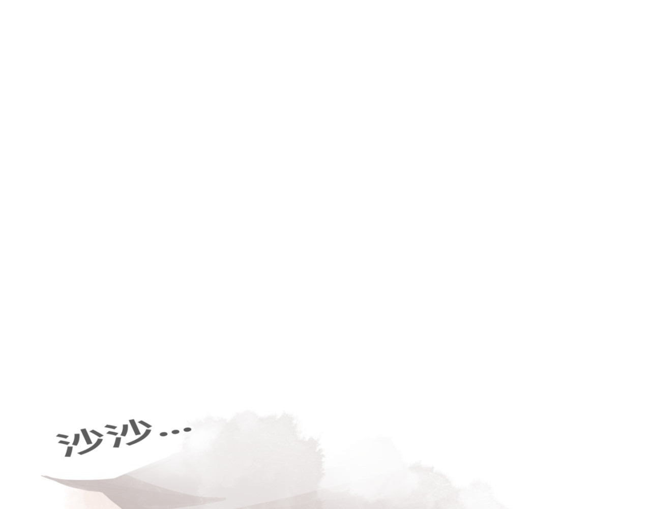 闹剧• 第4页