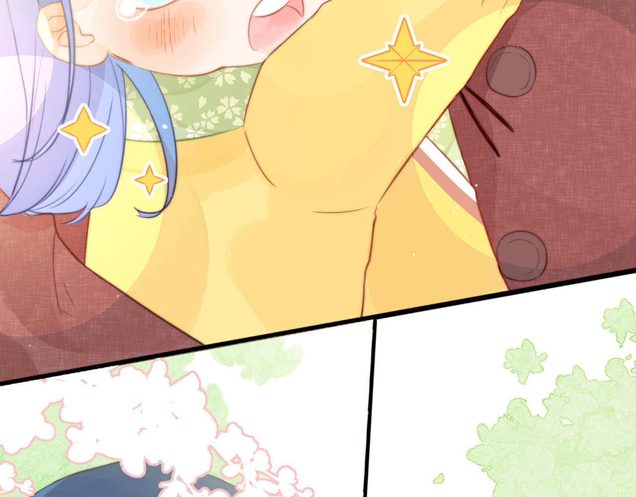 何秋何求 第6话 漫长的一天 第37页