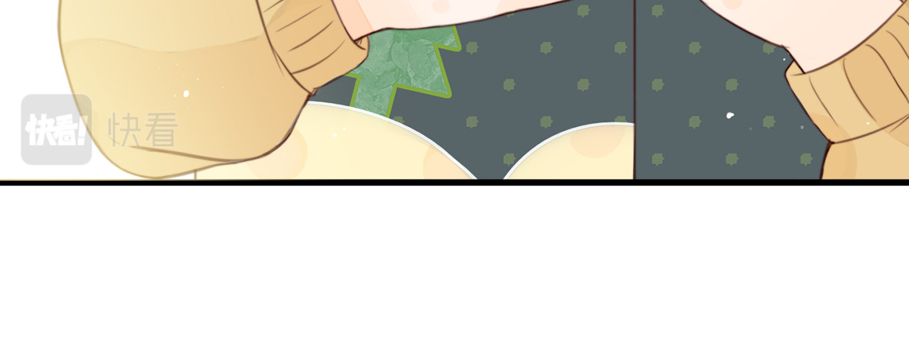 何秋何求 第6话 漫长的一天 第54页
