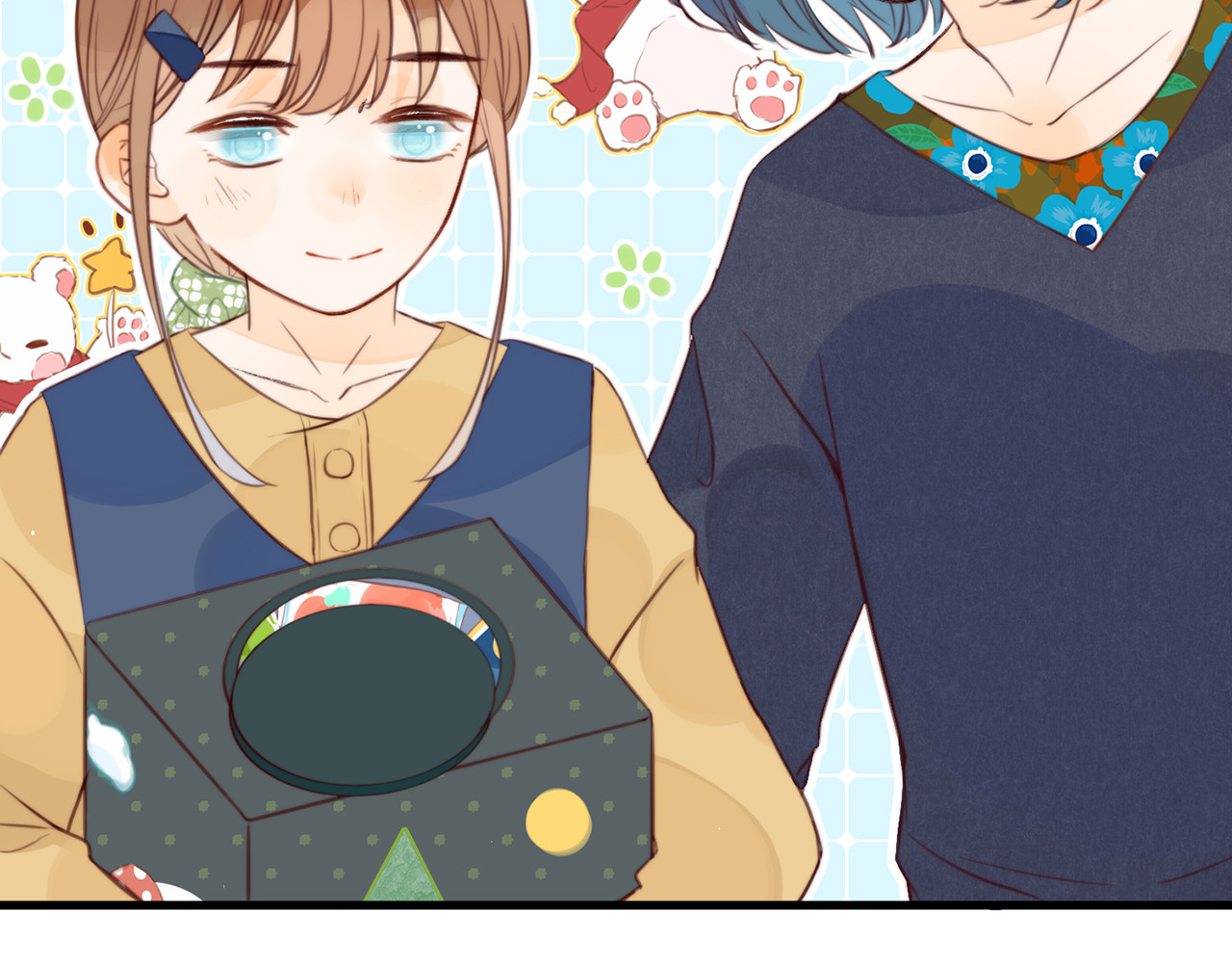 何秋何求 第6话 漫长的一天 第59页