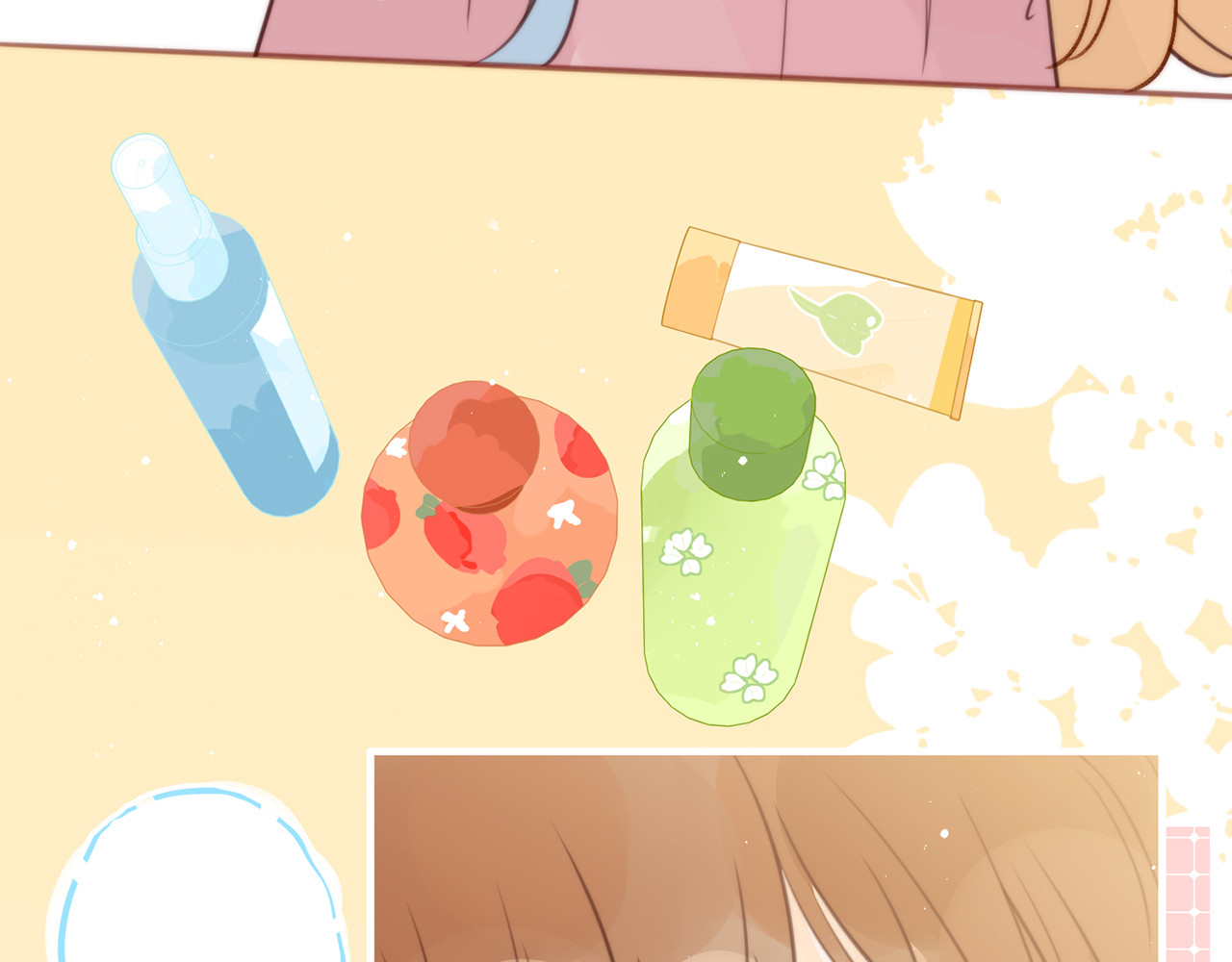 何秋何求 第6话 漫长的一天 第73页