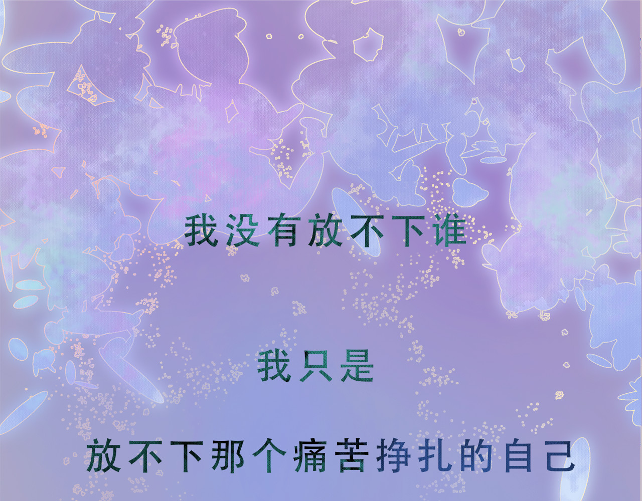 何凡 第1页