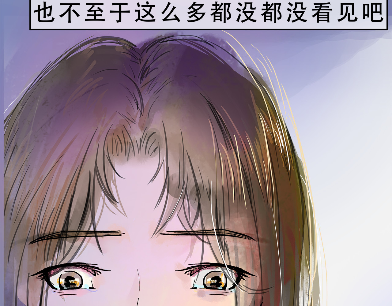 何凡 第6页