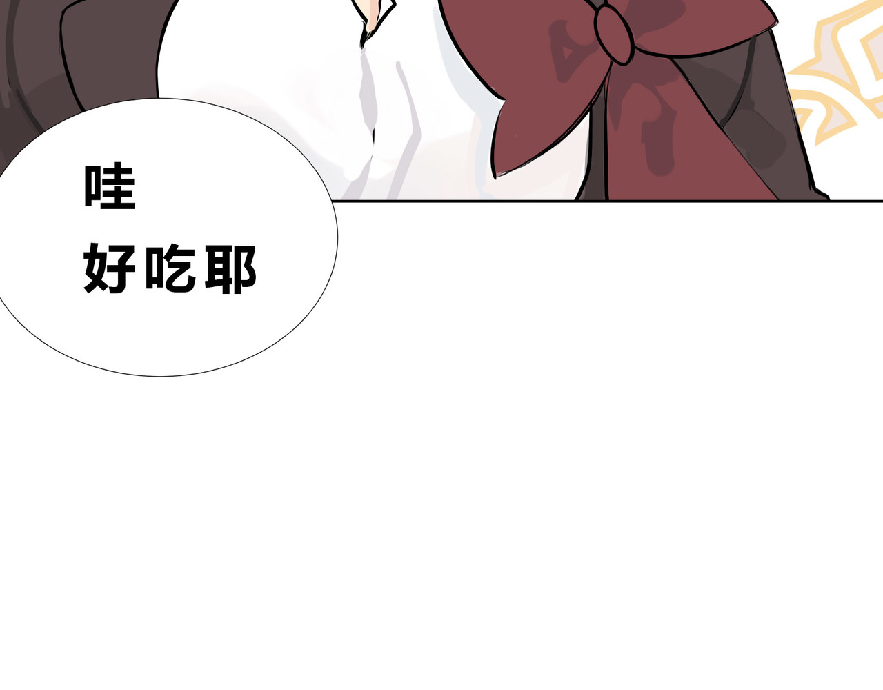 快放！空岛 【001】坏女人登场！ 第73页