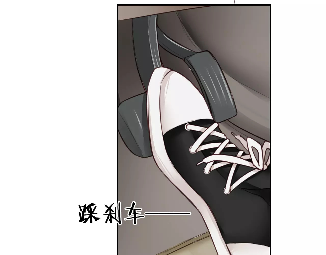 将军请出道 第5话 离家出走 第105页