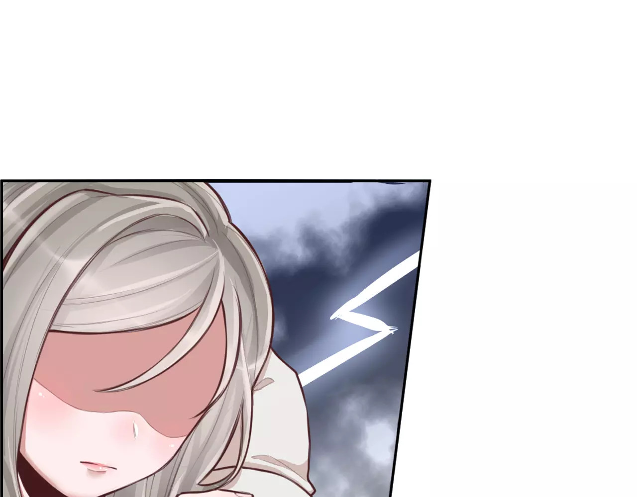 将军请出道 第5话 离家出走 第34页