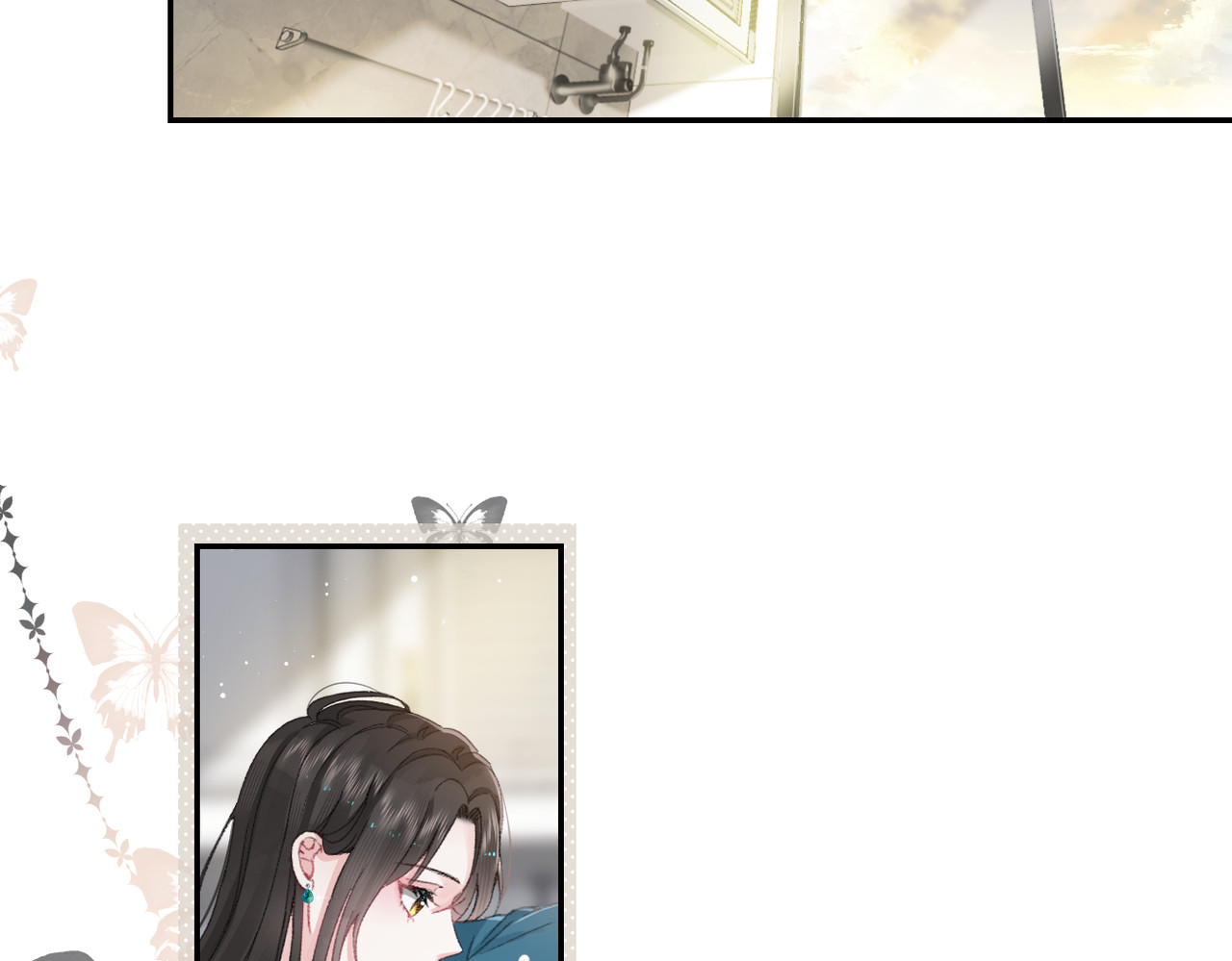 The Last Day 全一话 第140页