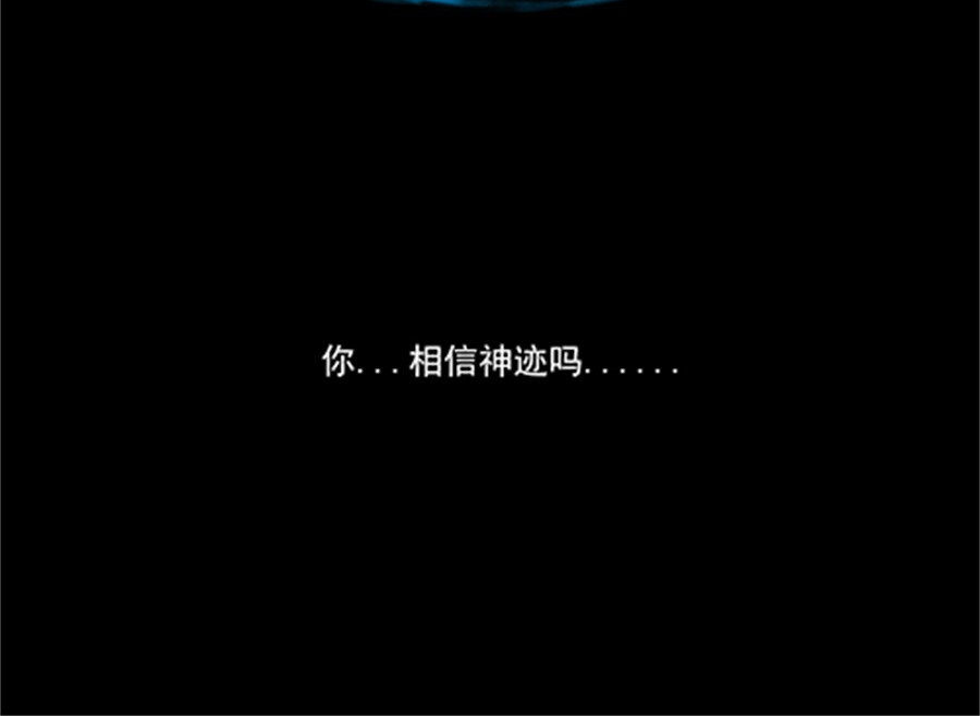 狄隆 第2页