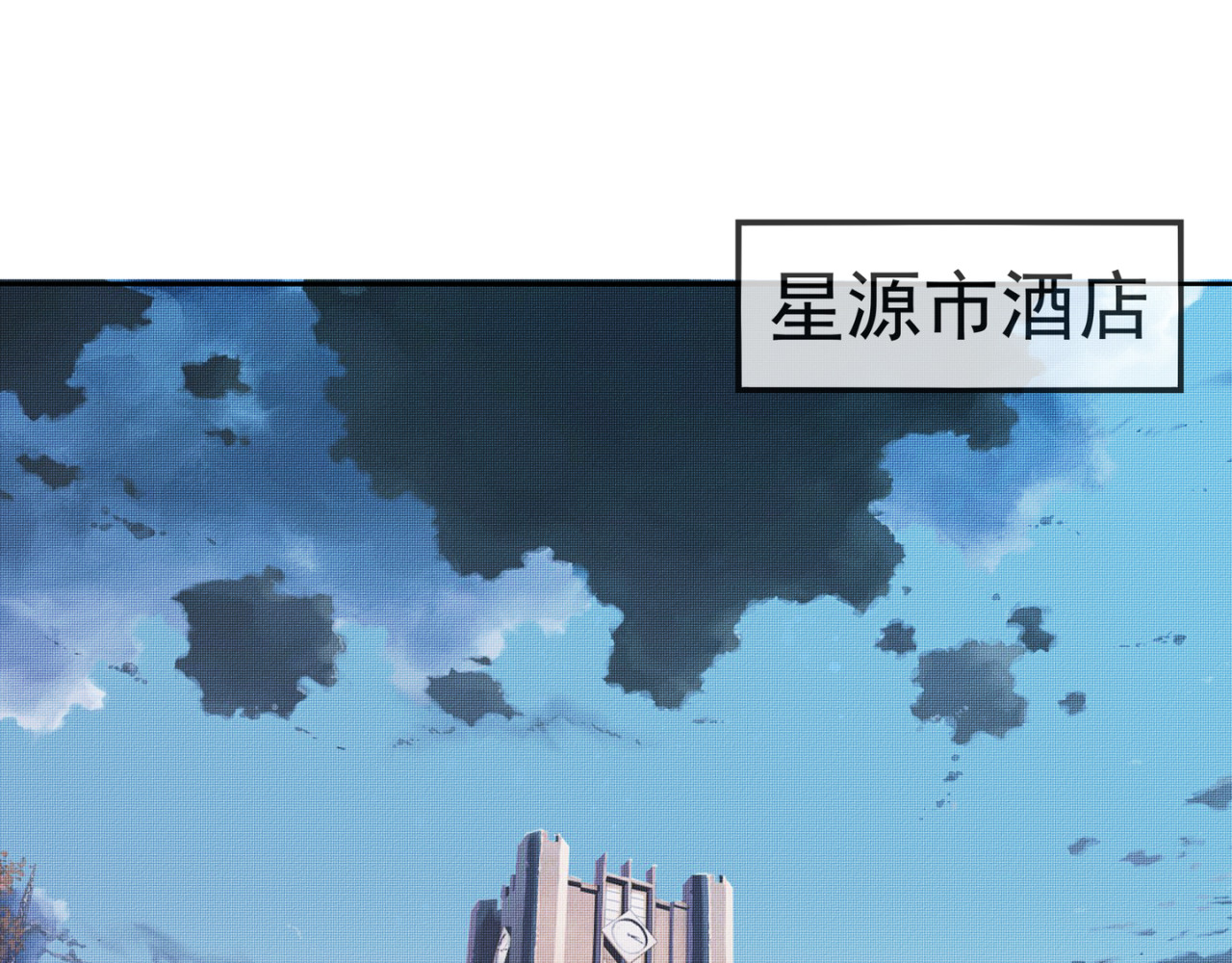 异见 第1页
