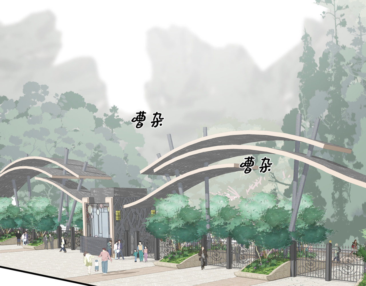 失恋ing 迁就 第49页