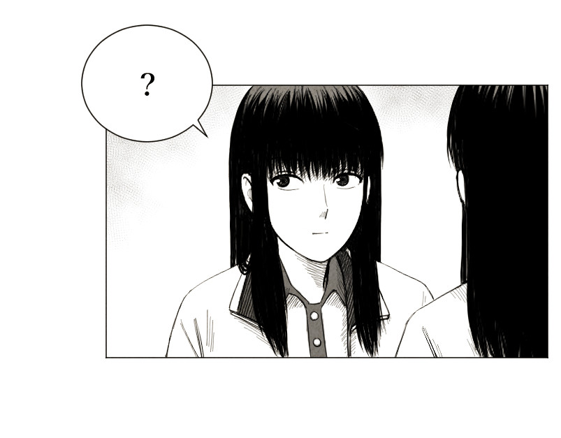 心霾 第1话-怪物 第49页