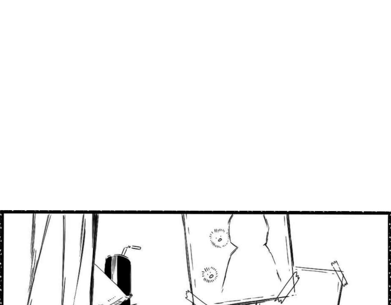 青日 第二话，故去新来 第23页