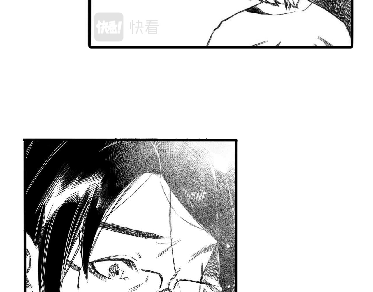 青日 第二话，故去新来 第35页