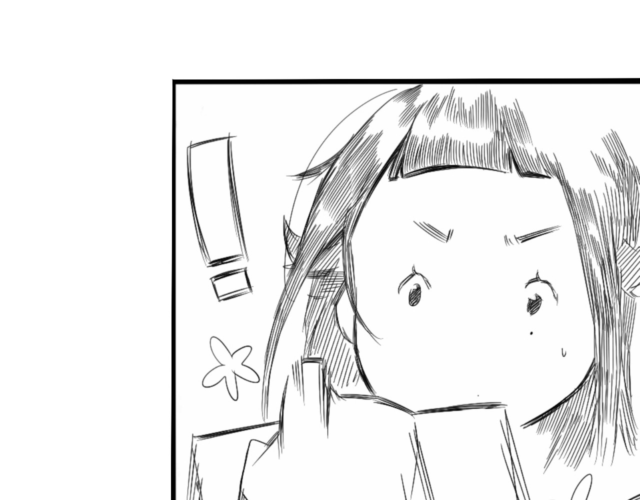 青日 第一话，高岭之花 第35页
