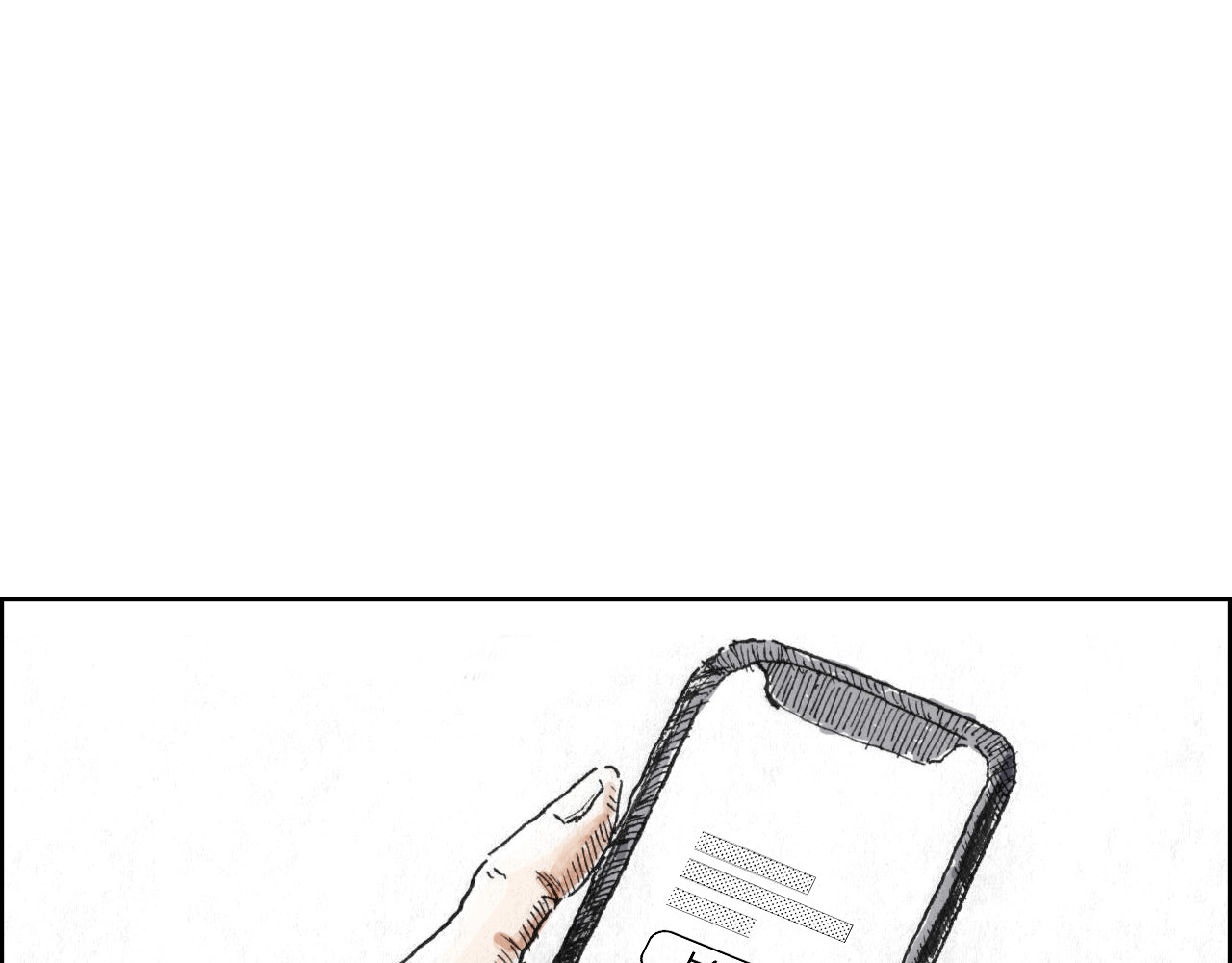 评论杀 评论杀 第11页