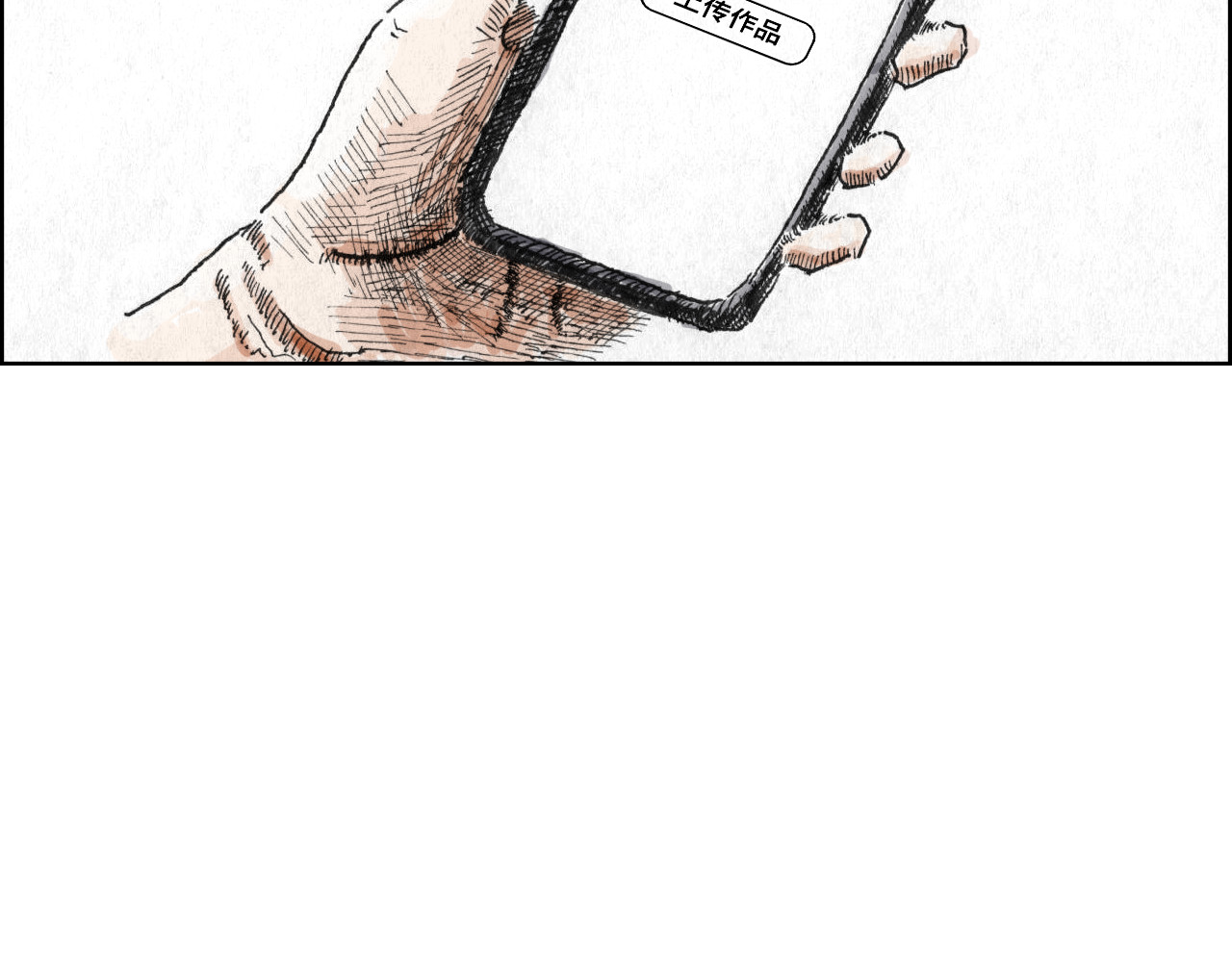 评论杀 评论杀 第12页
