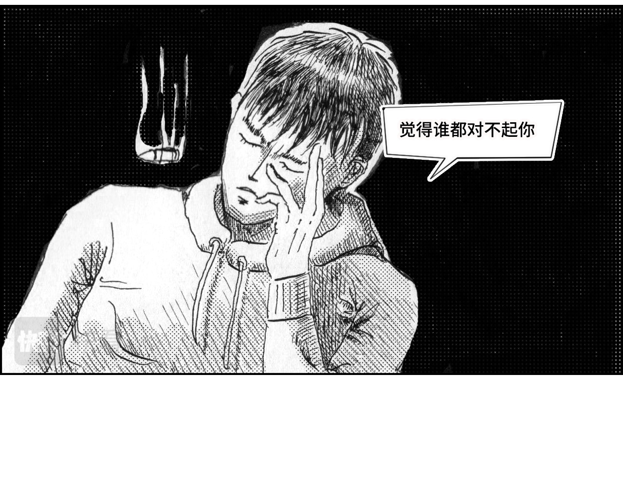 评论杀 评论杀 第112页