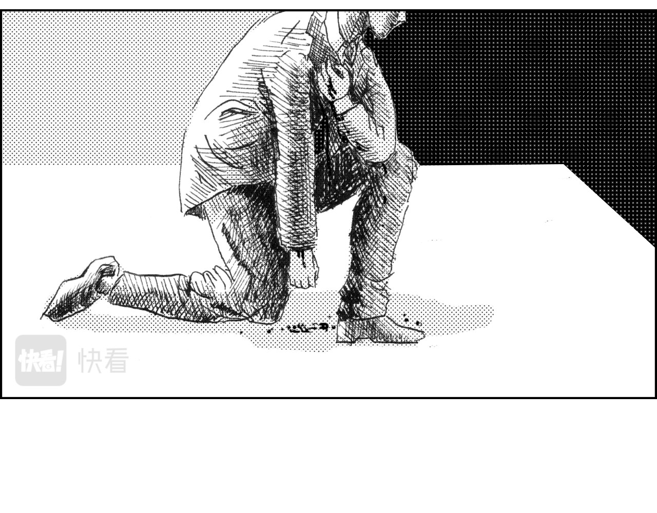 评论杀 评论杀 第125页