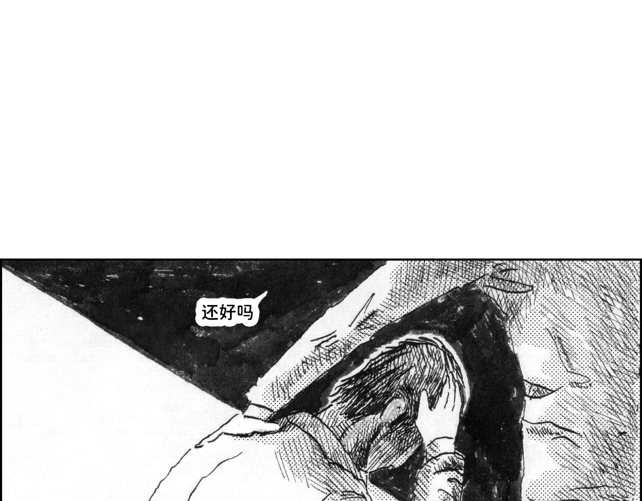 评论杀 评论杀 第154页
