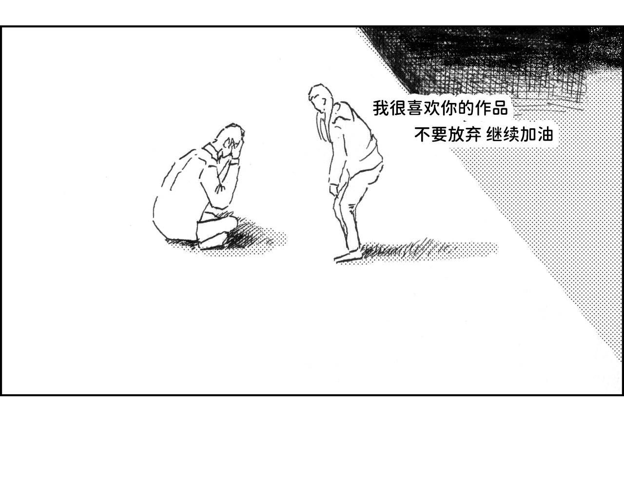 评论杀 评论杀 第156页